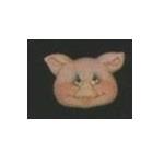 D1078 -6 Pig Button Covers 3cm 