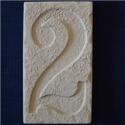 D1941-2  Stone Address Number 2 -10cm