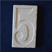 D1941-5   Stone Address Number 5 -10cm