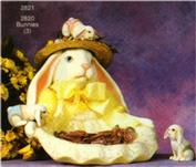 S2821 -Large Bunny Candy Dish 30cm