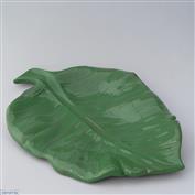 Tropical Leaf Platter Green 38cm Long
